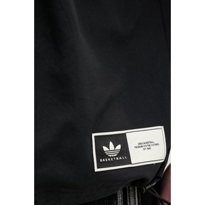 adidas Originals тениска мъжка (KC3569)