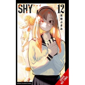 SHY V12 | V12 (ISBN: 9798855402537)