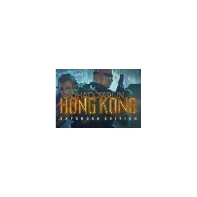 Shadowrun: Hong Kong (Extended Edition) 2-pack