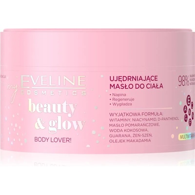 Eveline Cosmetics Beauty & Glow Body Lover! подсилващо масло за тяло 200ml