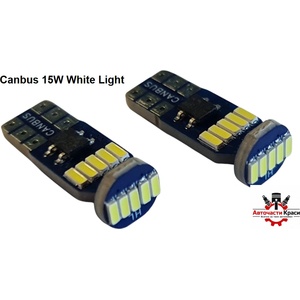  Крушки -Led- T10 12V-15W Бели 2бр. к-т -9986 ('264425)