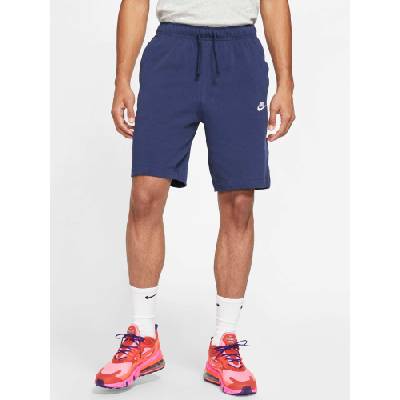 NIKE Къси панталони m club jsy