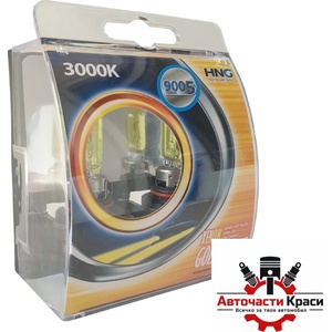 Авточасти Краси Халогенни крушки HNG HB3/9005 65W тип ''Golden eye'' жълти 2бр/к-т (282012)