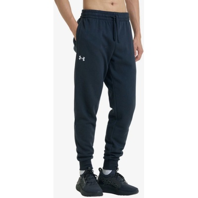 Under Armour Rival čierne