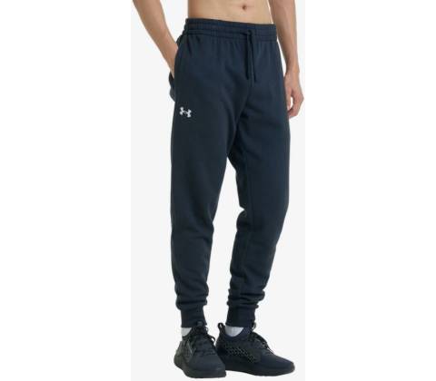 Under Armour Rival čierne
