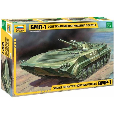 Zvezda BMP-1 1:35