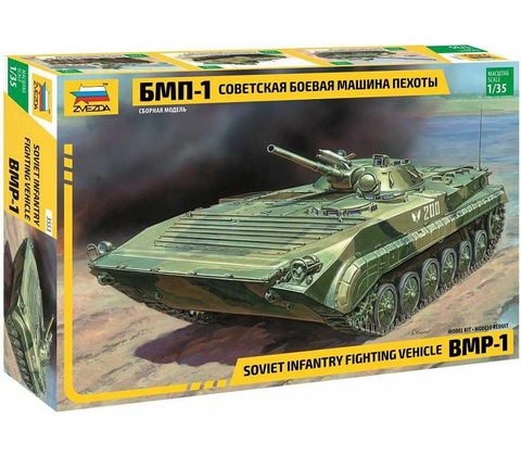 Zvezda BMP-1 1:35