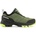 Scarpa Дамски туристически обувки Scarpa Women's Rush Trail GTX Walking boots - Birch / Sunny Lime - размер 39, 5 (EU) (119-0522-0118)