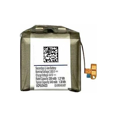 Samsung Батерия за Samsung Galaxy Watch 3 45mm SM-R840