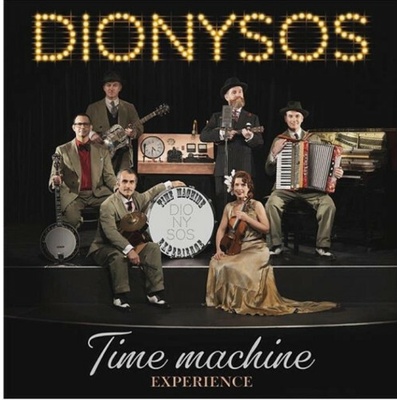 DIONYSOS - TIME MACHINE EXPERIENCE LP