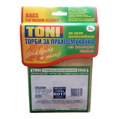 ХАРТ. ТОРБ. toni ro17 x3 3 БР (3800091806621)