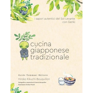 Cucina giapponese tradizionale | Hiroko Kikuchi-Bouquillon (2026)