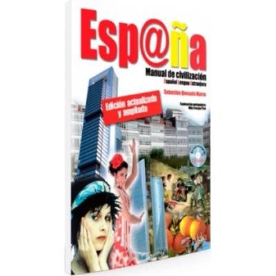 Espaňa siglo XXI ed. 2016