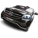 Toyz elektrické autíčko Mercedes GLS63 2 motory bílá
