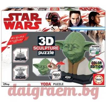 Educa 3D пъзел скулптура EDUCA 17801 - Yoda, Star Wars (EDU17801)