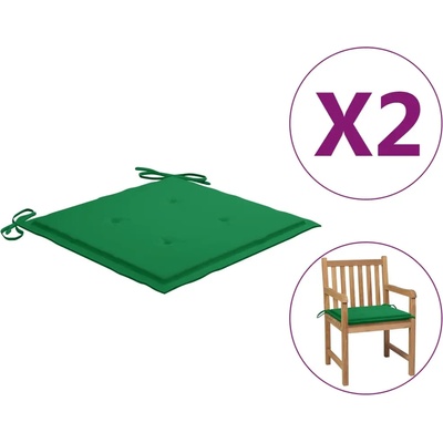 vidaXL Възглавници за столове 2 бр зелени 50x50x4 см Оксфорд плат (47598)