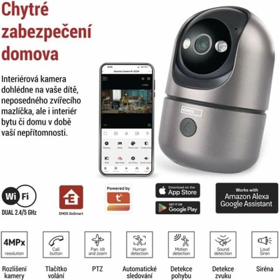 GoSmart 220W