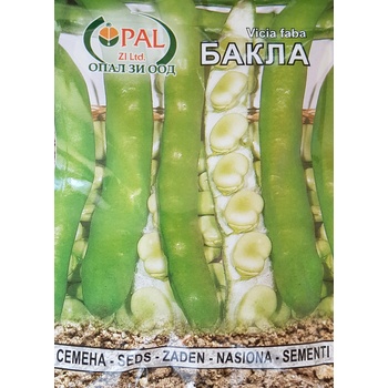 Image 1 of Opal Zi Бакла