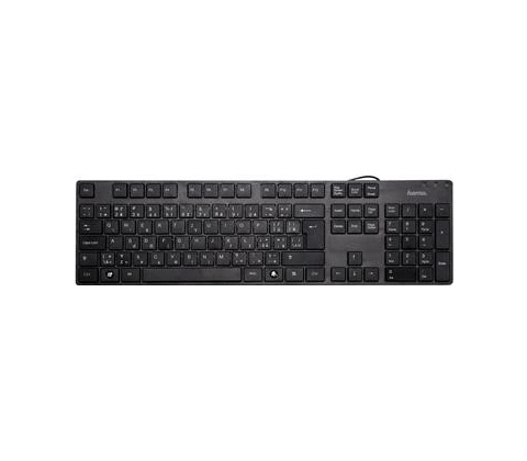 Hama Casano 53813
