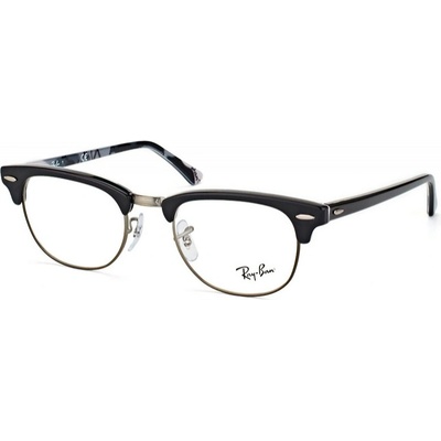 Ray Ban RX5154 5649