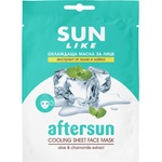 Sun Like Охлаждаща лист маска за лице, 20 ml - baby