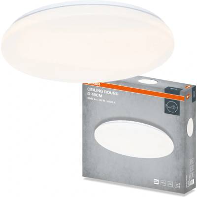 Osram 4099854648021