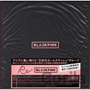 BLACKPINK - RE: BLACKPINK CD