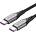 Vention USB-C 2.0/M - USB-C 2.0/M, (5A, сив), 2 м, кабел