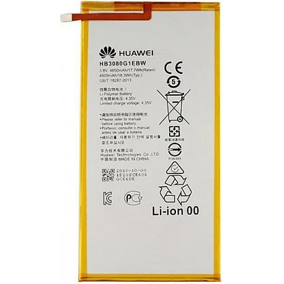 Huawei Батерия за Huawei MediaPad T1 10 T1-A21L