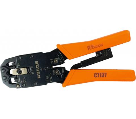 Richmann PC7137