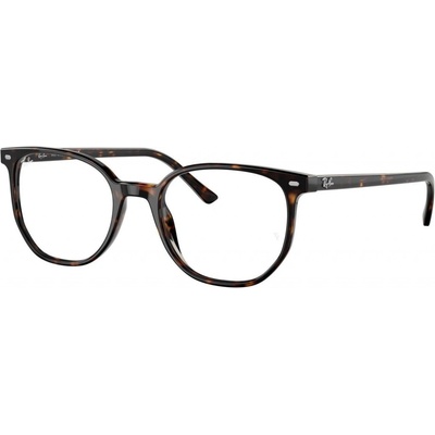 Ray Ban RX5397 2012