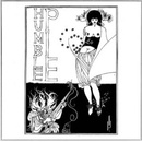 HUMBLE PIE: HUMBLE PIE CD