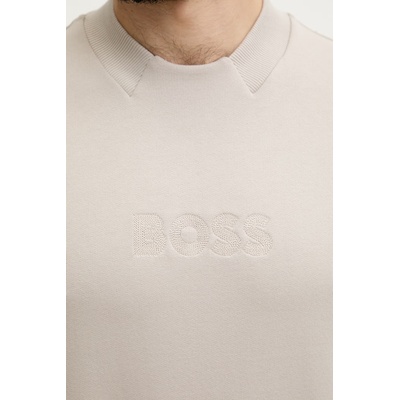 HUGO BOSS Домашен суичър мъжки от памук (50561510)