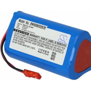 VHBW Батерия за Medion MD 16192 / Easyhome SR 3001, 2600 mAh (889000626)