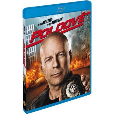MagicBox Скатавки - Blu-ray (049722)
