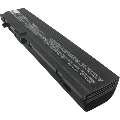 Cameron Sino Батерия за HP Mini 5000, 5100, 5101 и 5102, 4400 mAh, Li-Ion (CS-HPM510NB)
