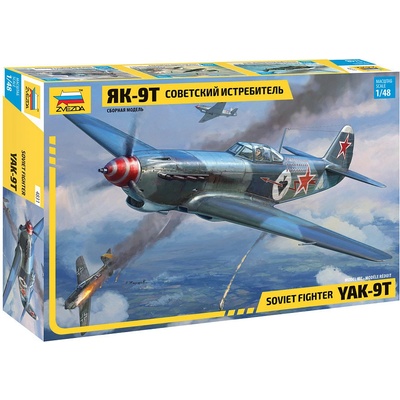 Zvezda Jakovlev Jak-9T 1:48