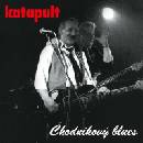 KATAPULT - CHODNIKOVY BLUES - SIGNED EDITION CD