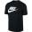 Nike Тениска m nsw tee icon futura