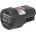 Movano Батерия за Bosch BAT411 / BAT412 / BAT413 / BAT414, 12V, 3.0 Ah (BW/BO-BAT411-3)