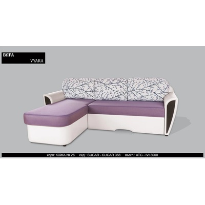 Rudi-an Ъглов диван Vyara BM, с ракла, разтегателен