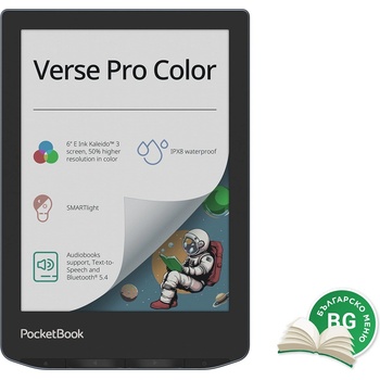 PocketBook Verse Pro Color (PB634K3)