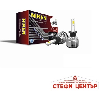 Image 1 of NIKEN Диодни крушки niken h1 ЕКО - 2бр/к-т (282301)