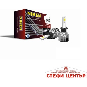 NIKEN Диодни крушки niken h1 ЕКО - 2бр/к-т (282301) - steficenter