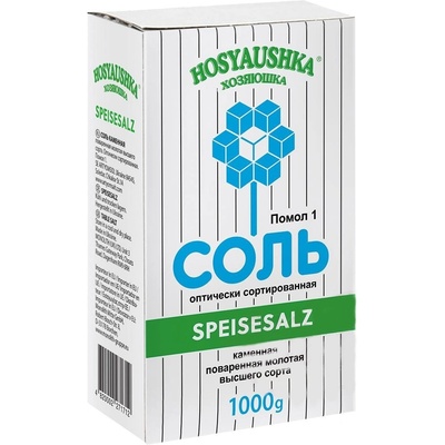 Hozajushka Mletá jedlá sůl 1 kg – Zbozi.Blesk.cz