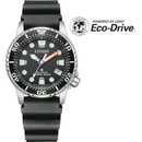 Citizen EO2020-08E