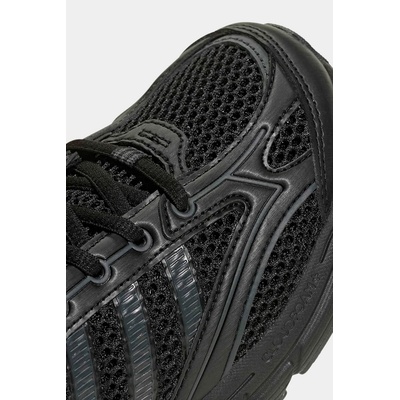 adidas SPIRITAIN маратонки за деца (LA5224)