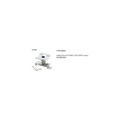 Ceiling Mount (ELPMB23) V12H003B23