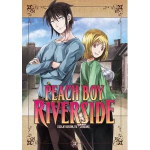 Peach Boy Riverside, Vol. 4 (ISBN: 9781646513420)