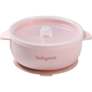 Babyono Силиконова купа с вендуза и капак Babyono - Розова (5901435417713)